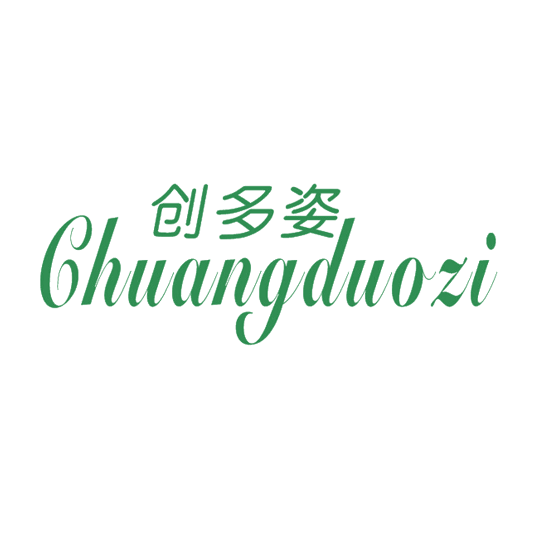 创多姿 第25类服装鞋帽 注册号43113708商标图样