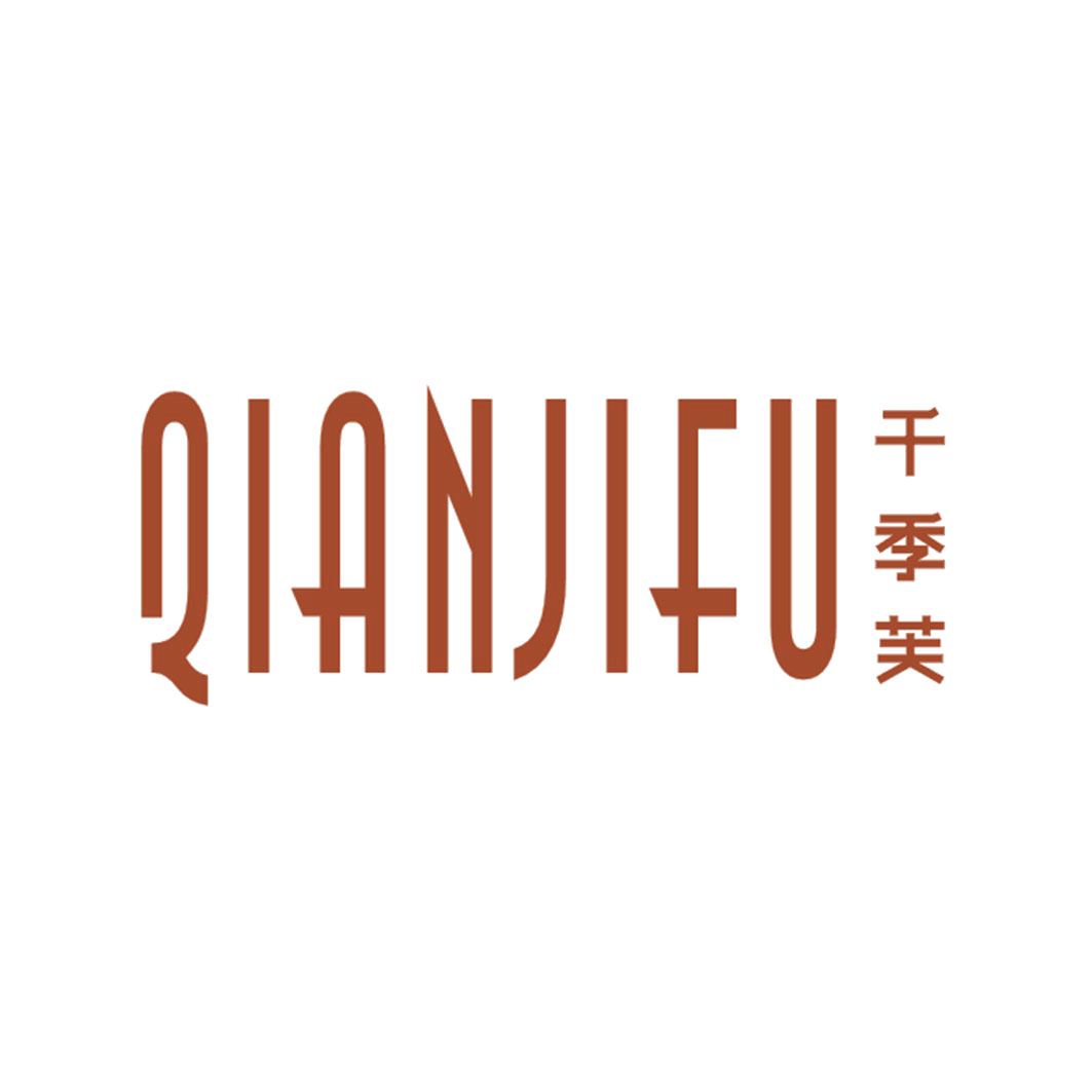 千季芙 第25类服装鞋帽 注册号43196761商标图样