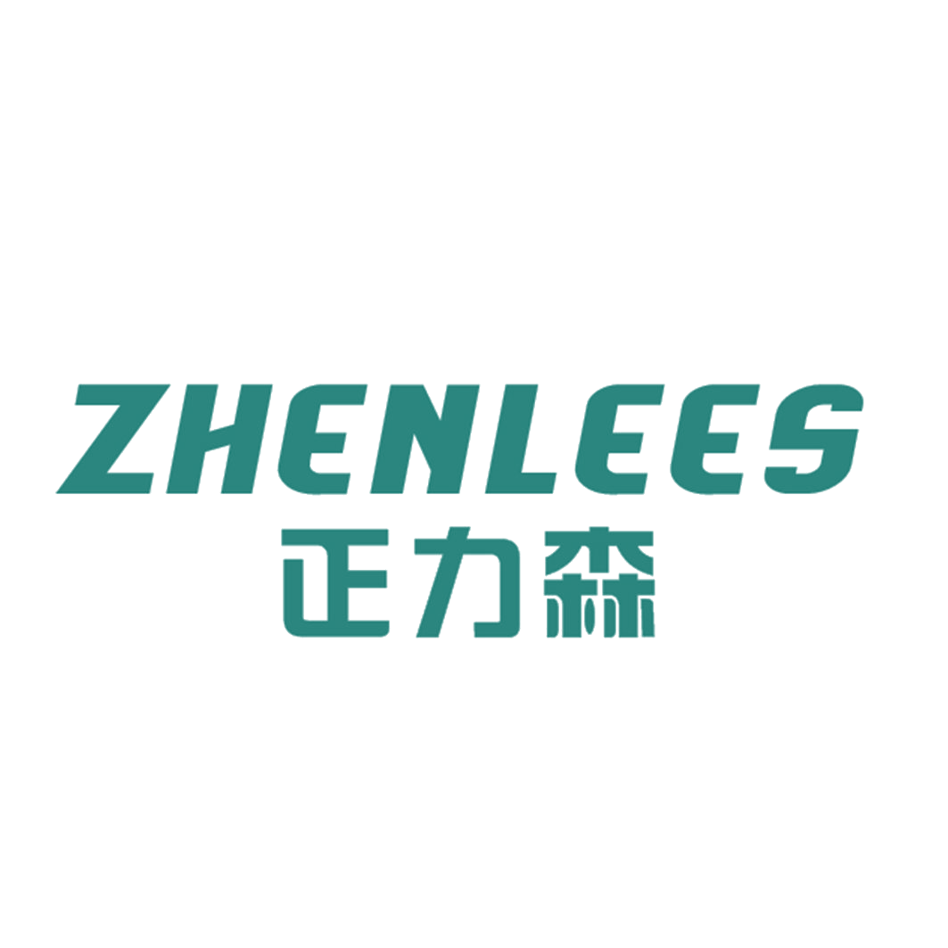 正力森 ZHENLEES 第25类服装鞋帽 注册号43303858商标图样