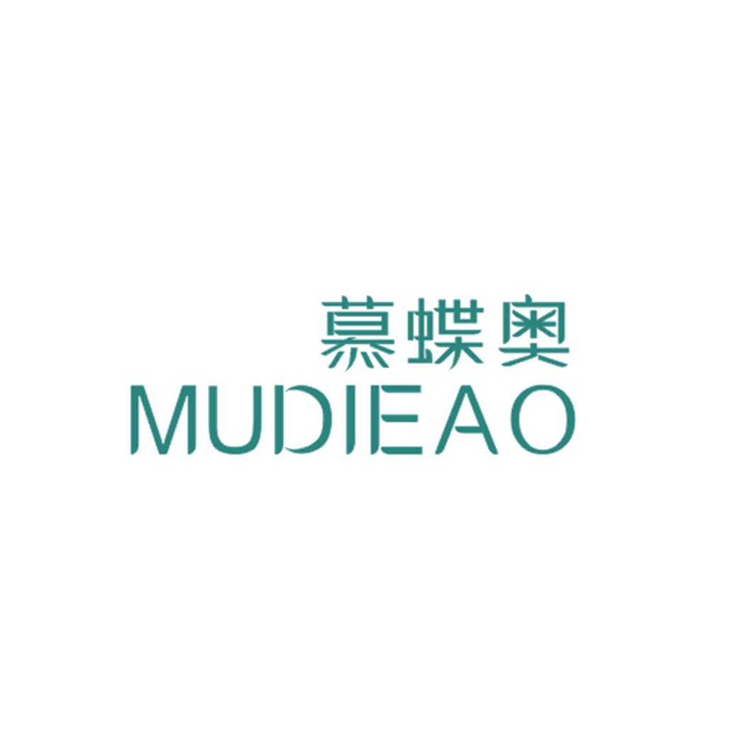 慕蝶奥 第25类服装鞋帽 注册号43327557商标图样