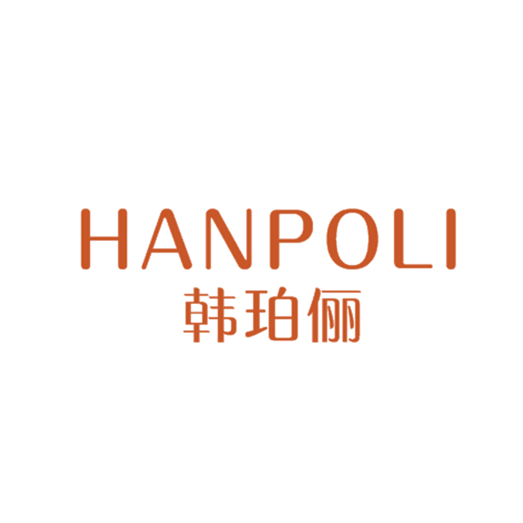 韩珀俪 第25类服装鞋帽 注册号43378238商标图样