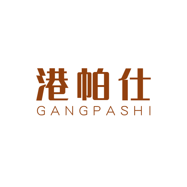 港帕仕 第9类科学仪器 注册号43434399商标图样
