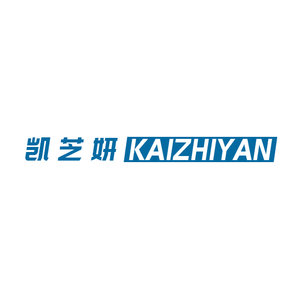 凯芝妍 第25类服装鞋帽 注册号43480312商标图样