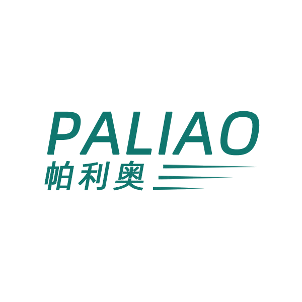 帕利奥 第20类家具 注册号44252844商标图样