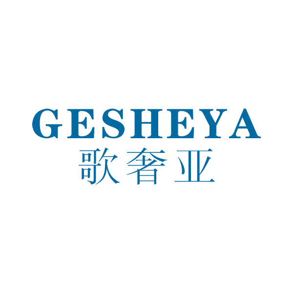 歌奢亚 第14类珠宝钟表 注册号44461409商标图样