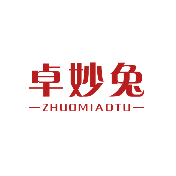 卓妙兔 第25类服装鞋帽 注册号44506446商标图样