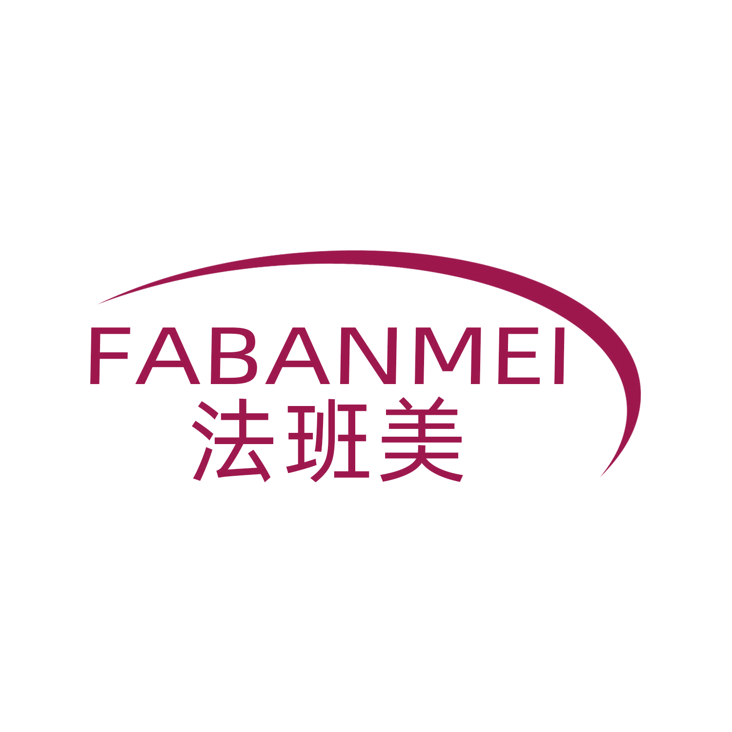 法班美 第21类厨房洁具 注册号44736752商标图样