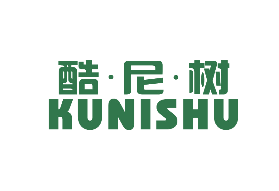 酷尼树 第25类服装鞋帽 注册号45450051商标图样