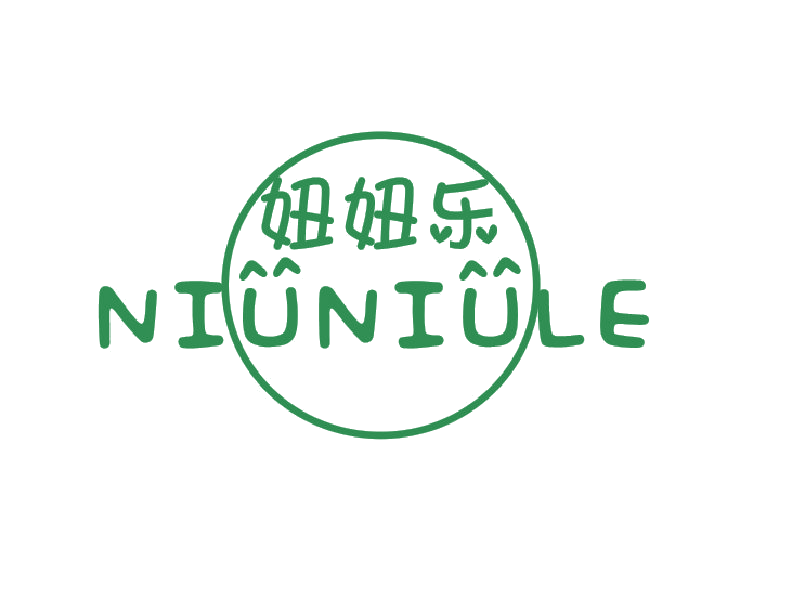 妞妞乐 第25类服装鞋帽 注册号45677782商标图样