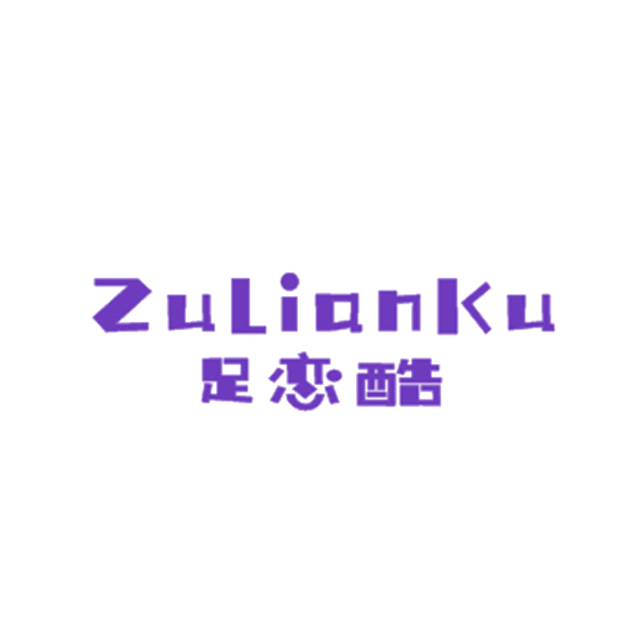 足恋酷 第25类服装鞋帽 注册号45878497商标图样