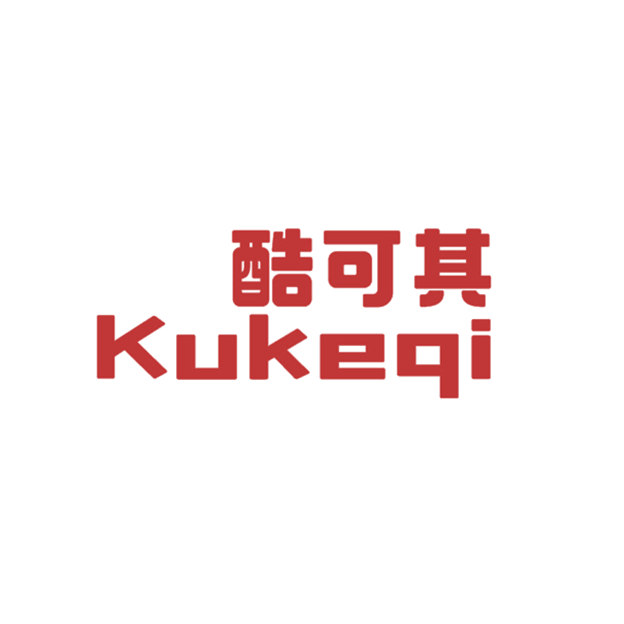 酷可其 第25类服装鞋帽 注册号45894339商标图样