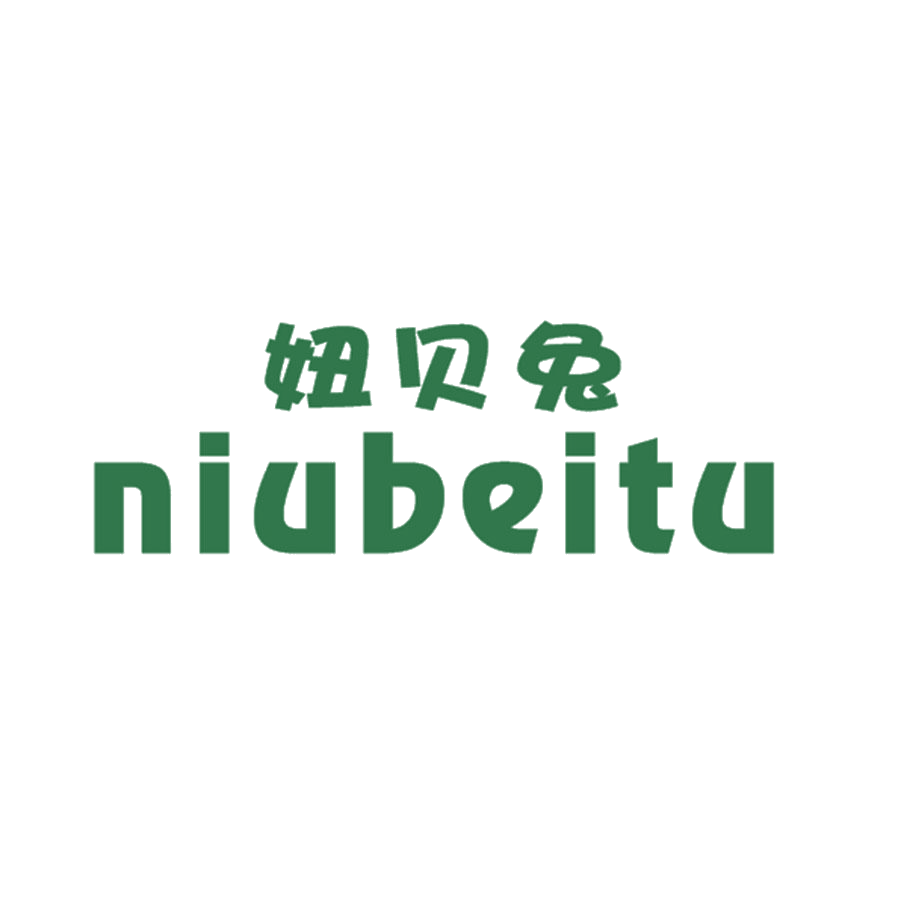 妞贝兔 第25类服装鞋帽 注册号46115791商标图样