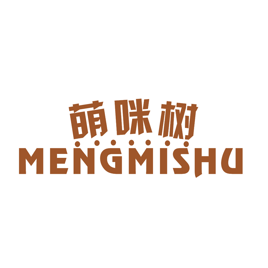 萌咪树 第25类服装鞋帽 注册号46128473商标图样