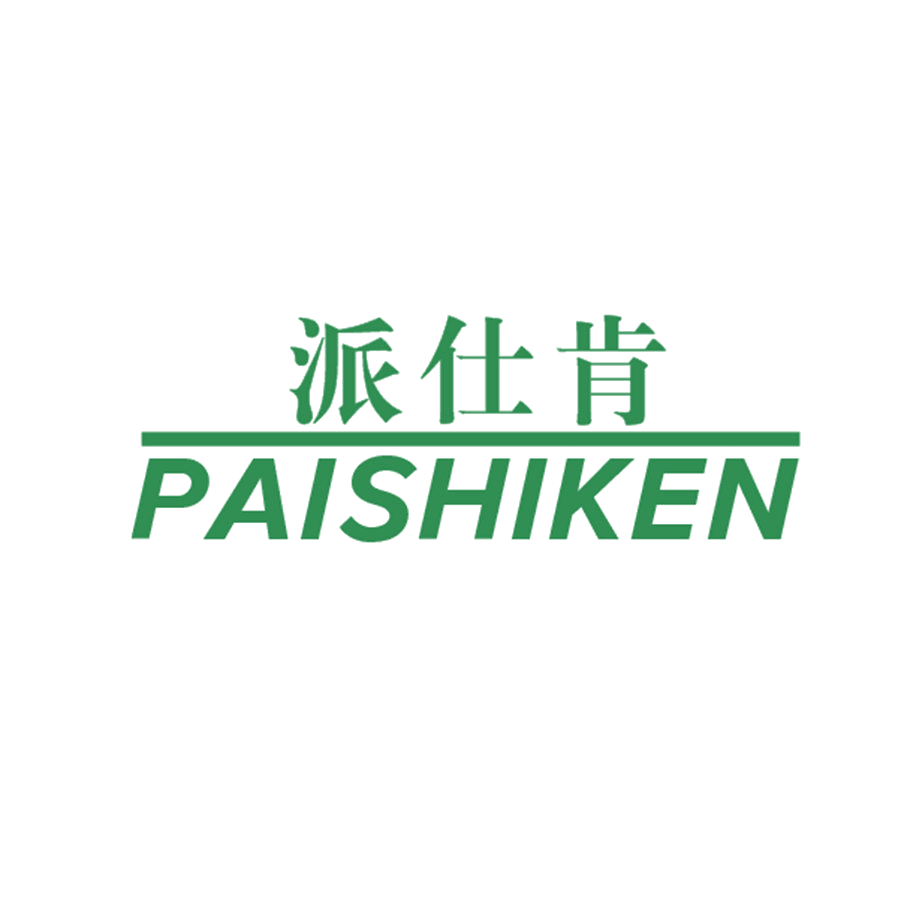 派仕肯 第25类服装鞋帽 注册号46270452商标图样