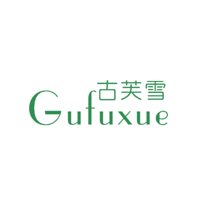 古芙雪 第25类服装鞋帽 注册号46337358商标图样