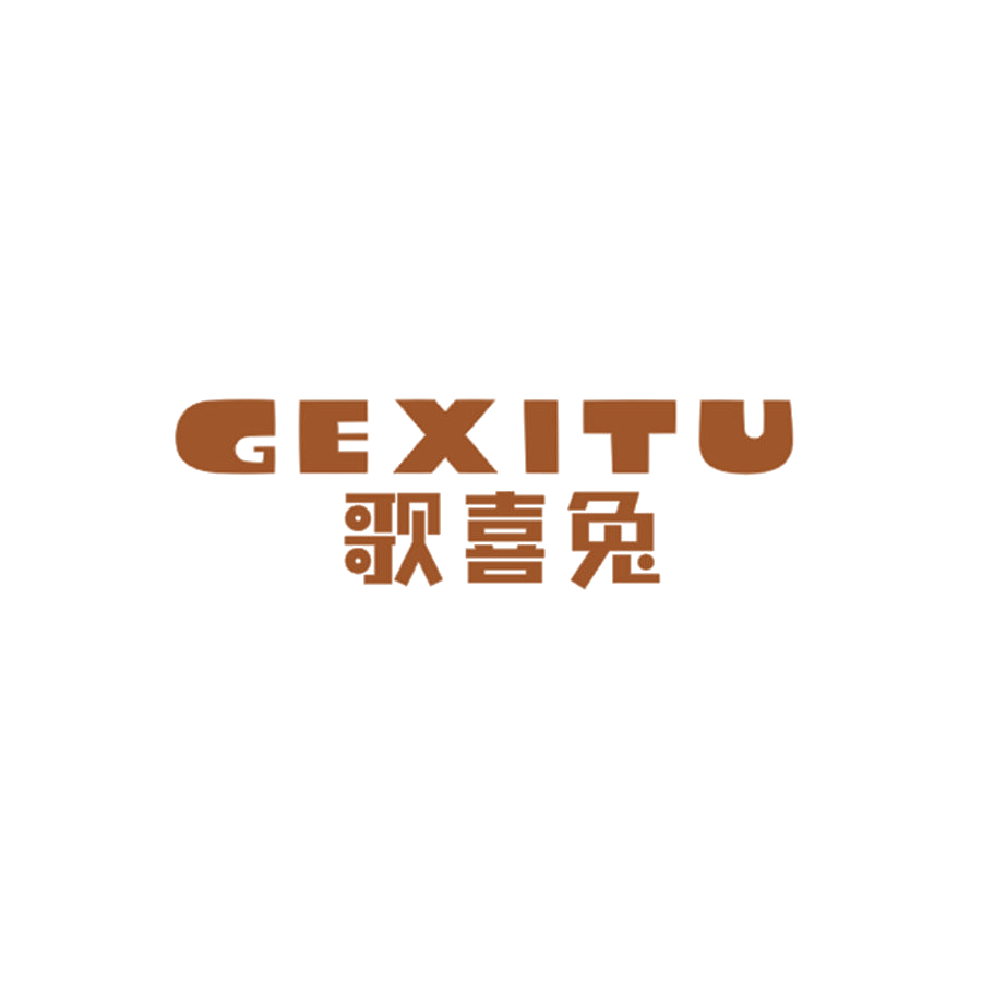 歌喜兔 第25类服装鞋帽 注册号46346469商标图样