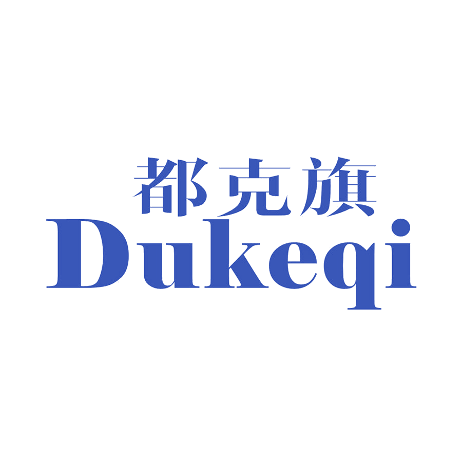 都克旗 第25类服装鞋帽 注册号46440765商标图样