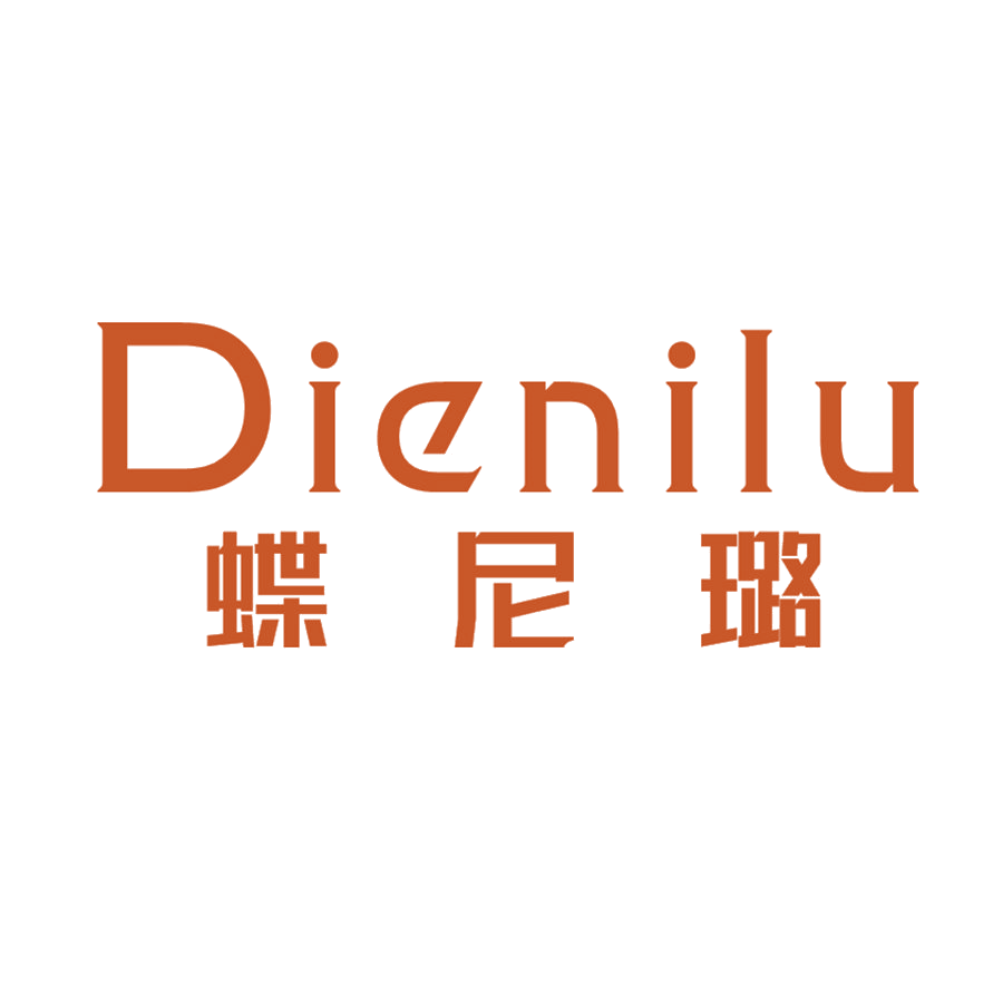 蝶尼璐 第25类服装鞋帽 注册号46443585商标图样