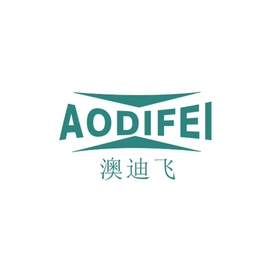 澳迪飞 第25类服装鞋帽 注册号46707089商标图样
