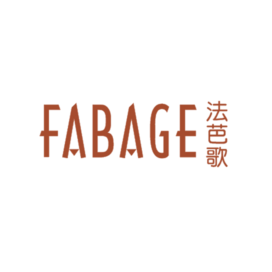 法芭歌 第25类服装鞋帽 注册号46783305商标图样