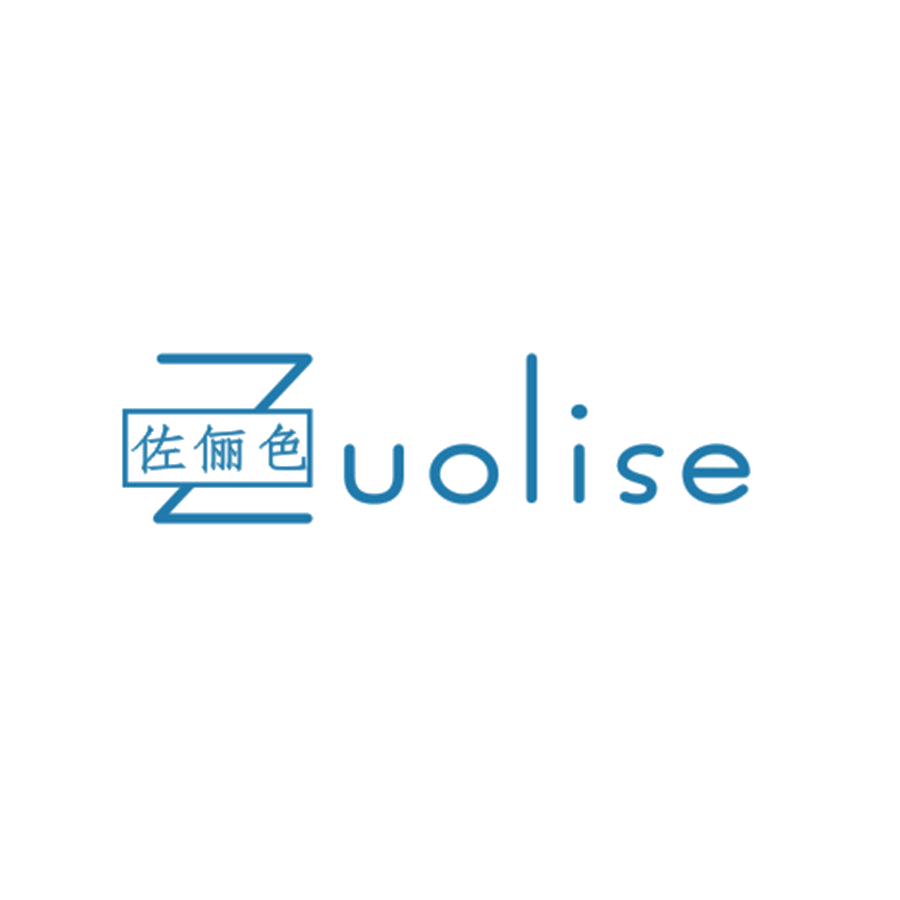 佐俪色 第25类服装鞋帽 注册号46829633商标图样
