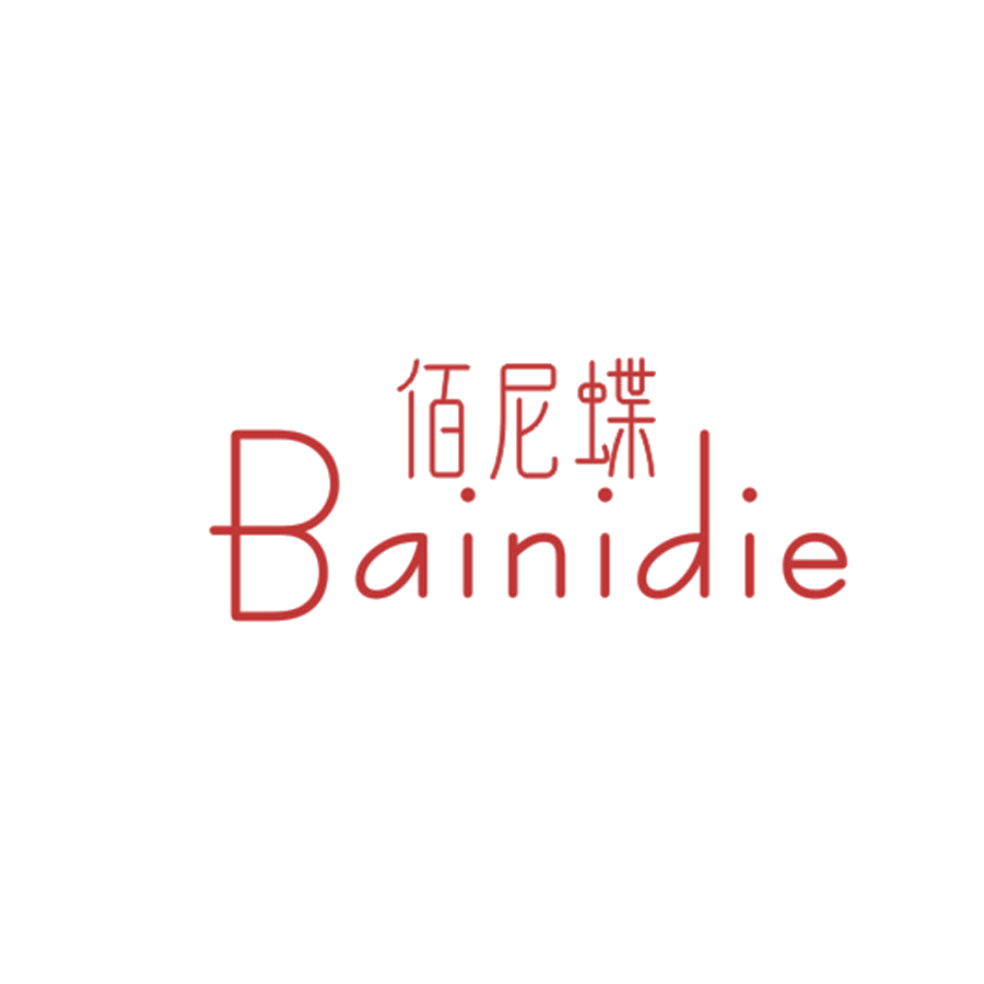 佰尼蝶 第25类服装鞋帽 注册号46858873商标图样