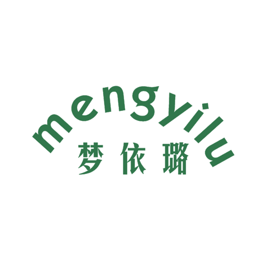 梦依璐 第25类服装鞋帽 注册号46875179商标图样