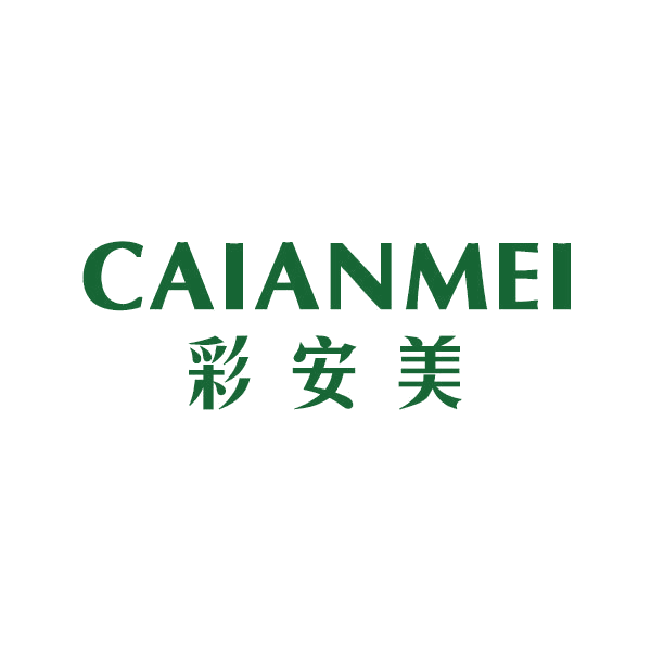 彩安美 第24类布料床单 注册号46965413商标图样