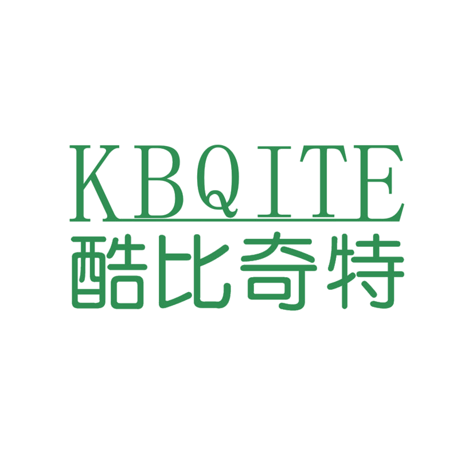 酷比奇特 KBQITE 第25类服装鞋帽 注册号47107433商标图样