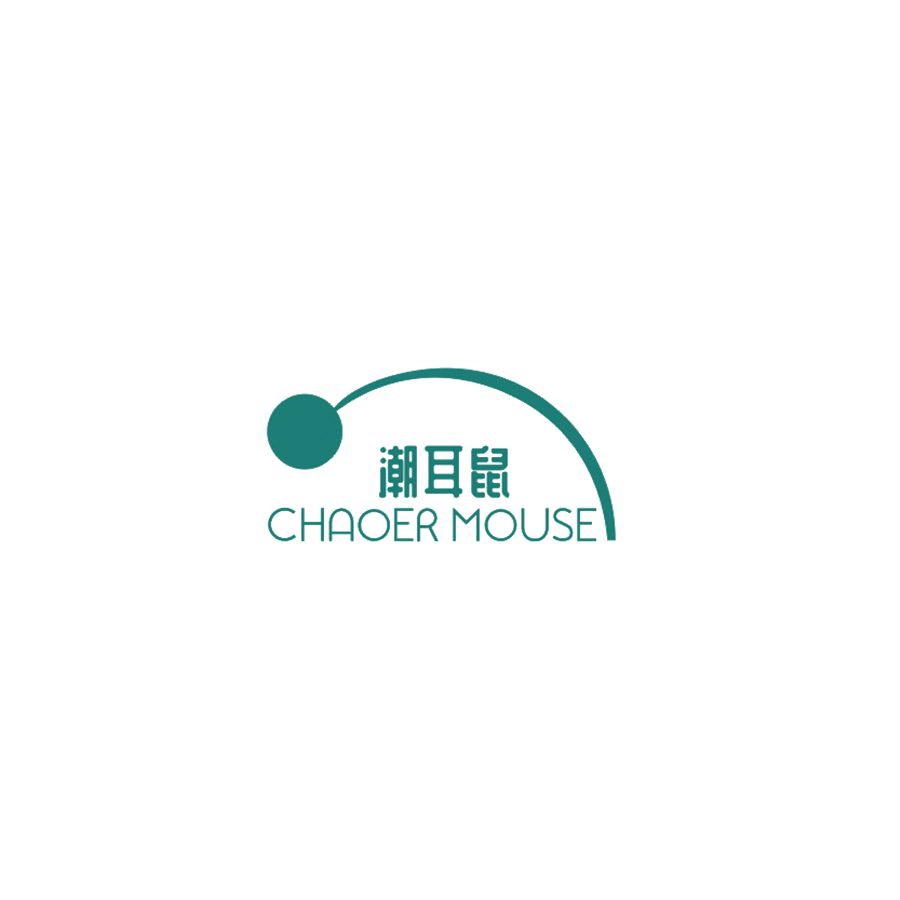 潮耳鼠 CHAOER MOUSE 第25类服装鞋帽 注册号47169511商标图样