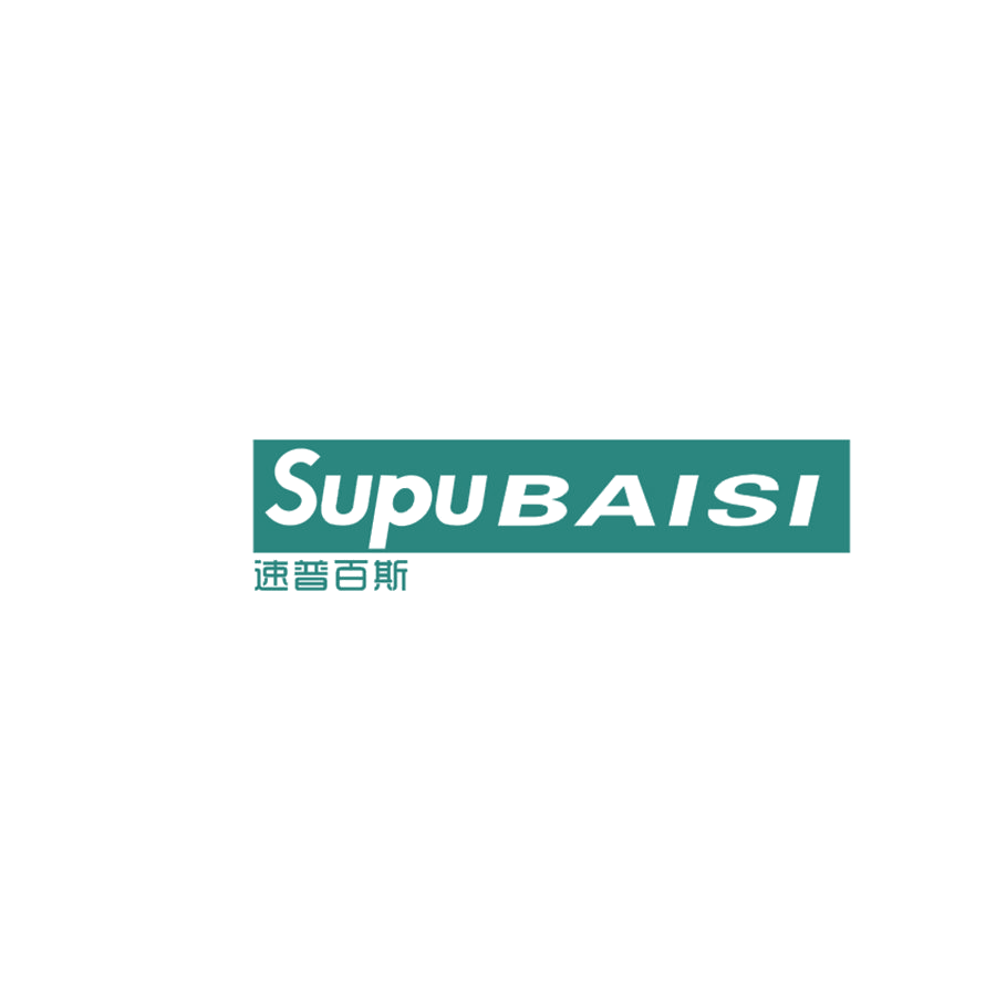 速普百斯 第25类服装鞋帽 注册号47213846商标图样
