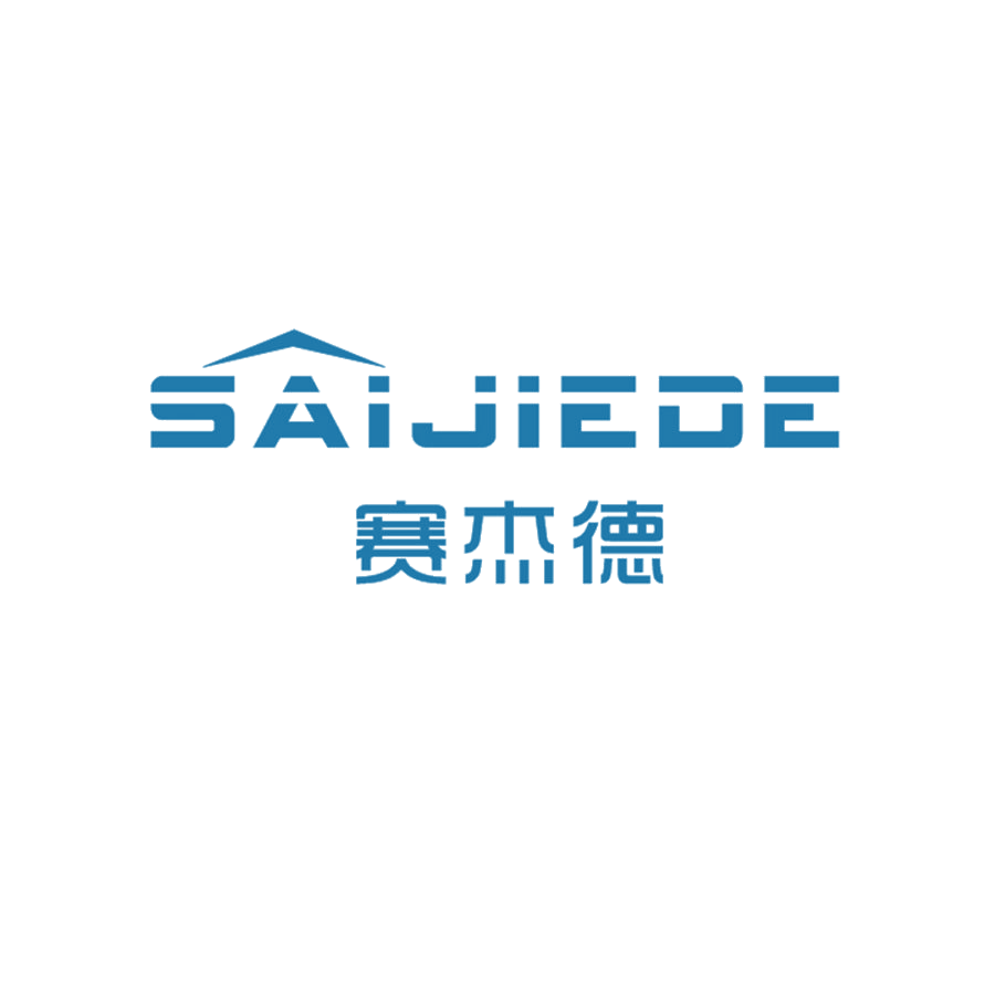 赛杰德 第25类服装鞋帽 注册号47290939商标图样