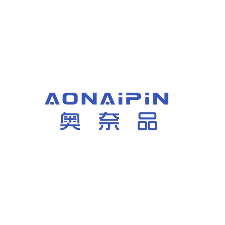 奥奈品 第25类服装鞋帽 注册号47290949商标图样