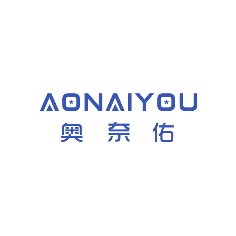奥奈佑 第25类服装鞋帽 注册号47317248商标图样