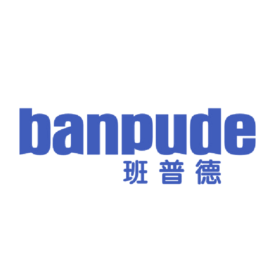 班普德 第25类服装鞋帽 注册号47319013商标图样