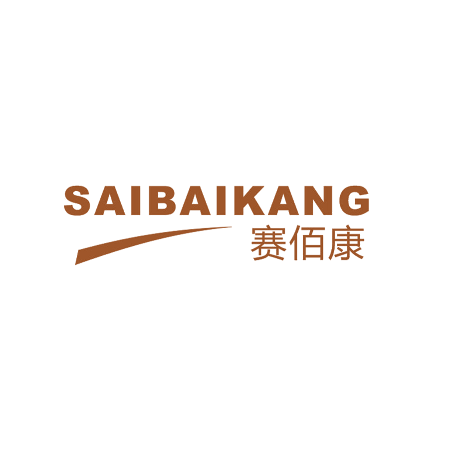 赛佰康 第25类服装鞋帽 注册号47319591商标图样
