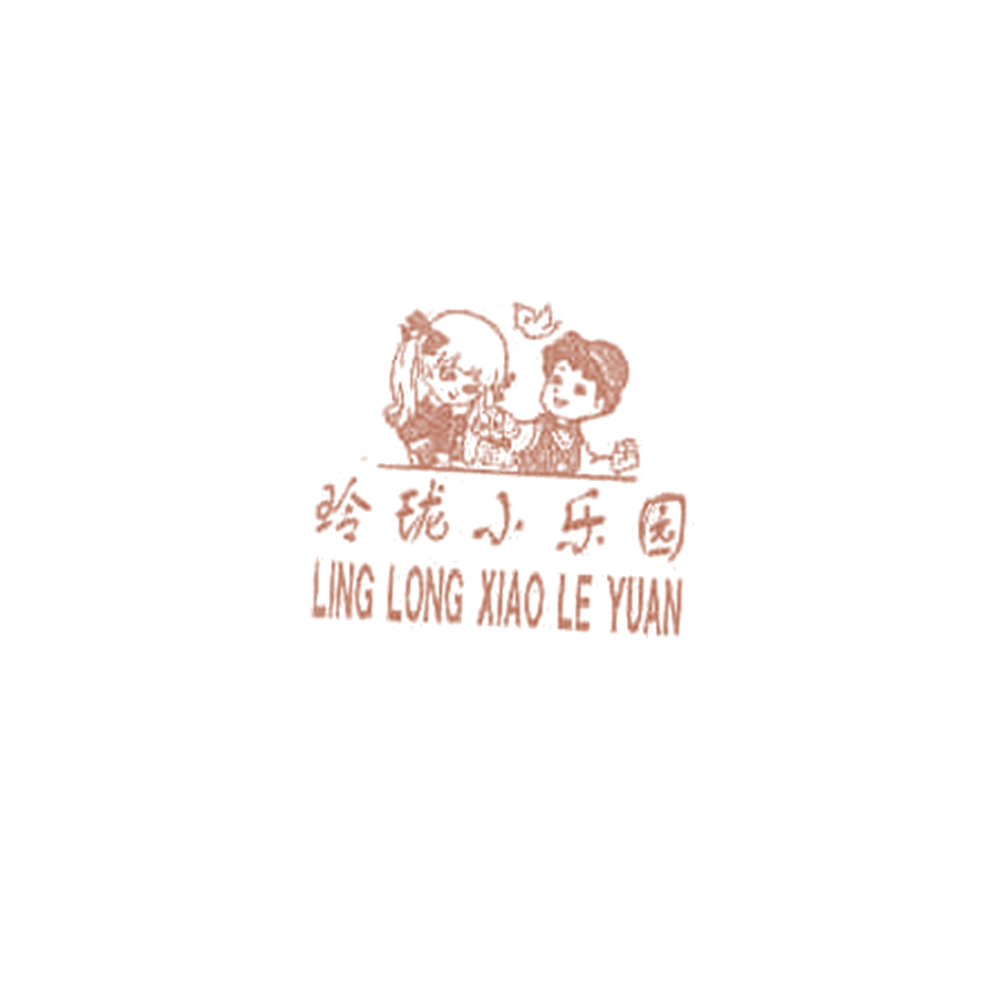 玲珑小乐园 第25类服装鞋帽 注册号47341626商标图样