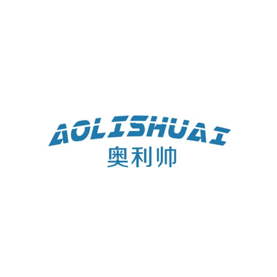 奥利帅 第25类服装鞋帽 注册号47362243商标图样