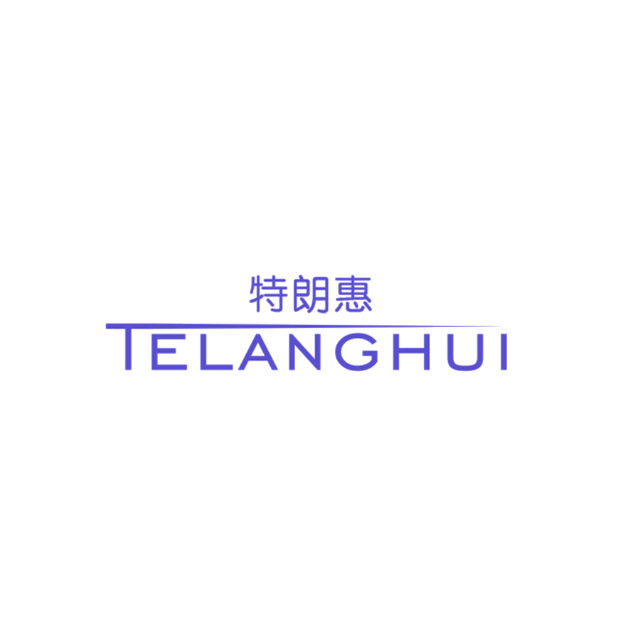 特朗惠 第25类服装鞋帽 注册号47373501商标图样