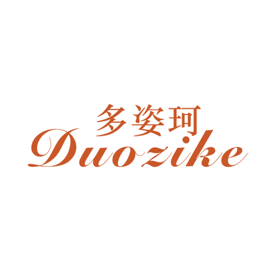 多姿珂 第25类服装鞋帽 注册号47386126商标图样