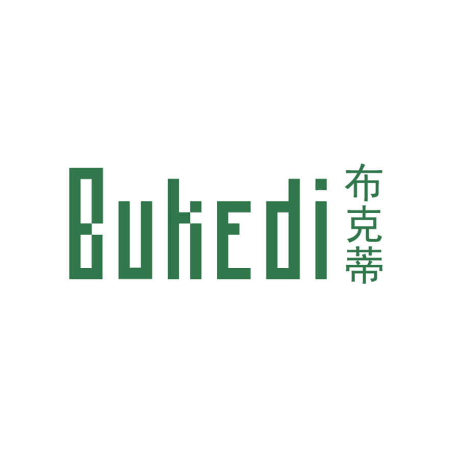 布克蒂 第25类服装鞋帽 注册号47432570商标图样