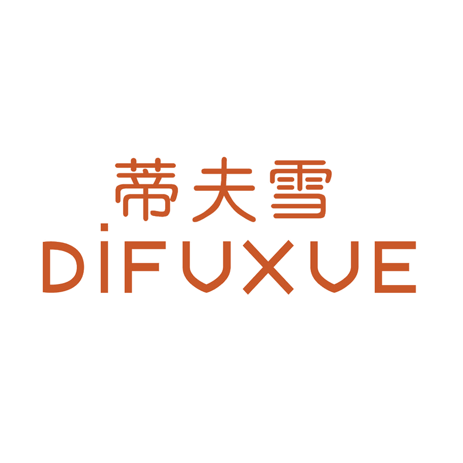 蒂夫雪 第25类服装鞋帽 注册号47461518商标图样
