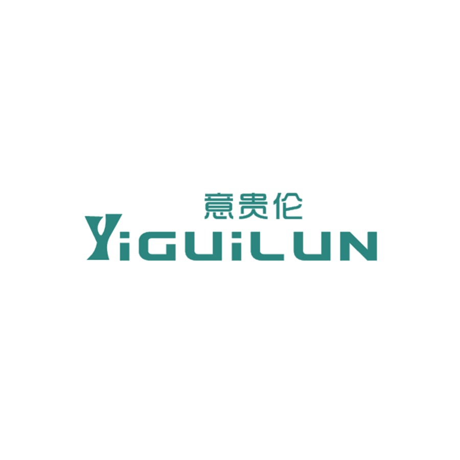 意贵伦 第25类服装鞋帽 注册号47506269商标图样