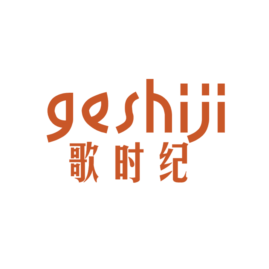 歌时纪 第25类服装鞋帽 注册号47717126商标图样