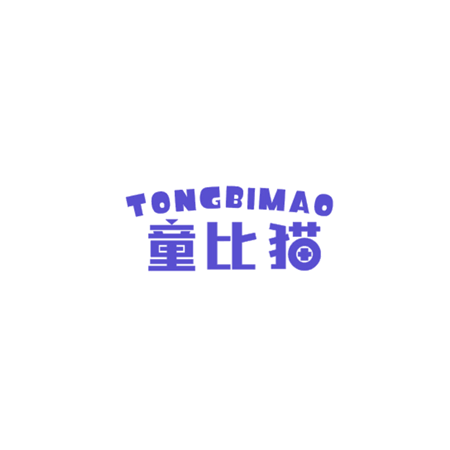 童比猫 第25类服装鞋帽 注册号47722441商标图样