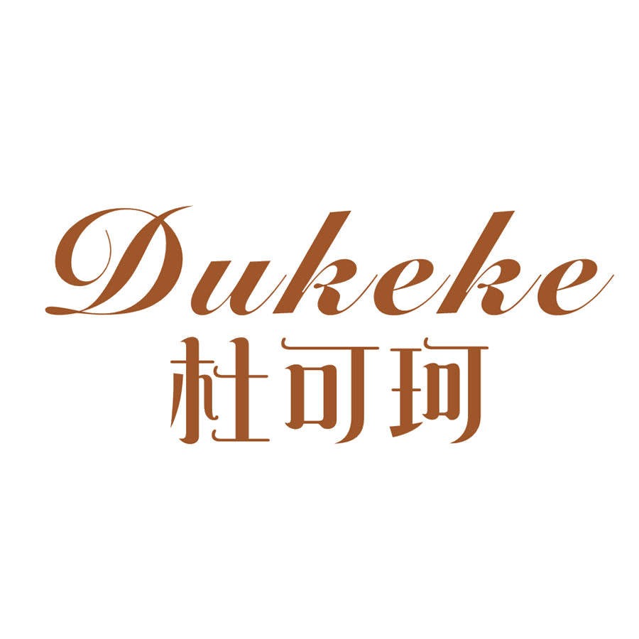 杜可珂 第25类服装鞋帽 注册号47722797商标图样