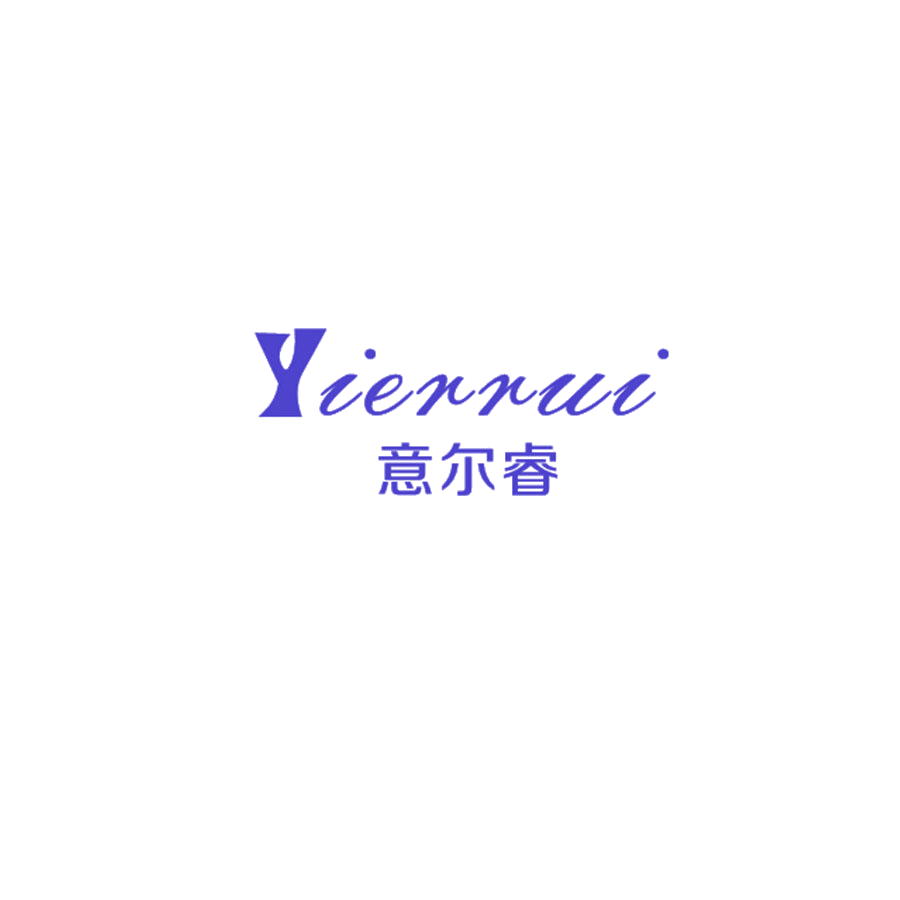 意尔睿 第25类服装鞋帽 注册号47726760商标图样