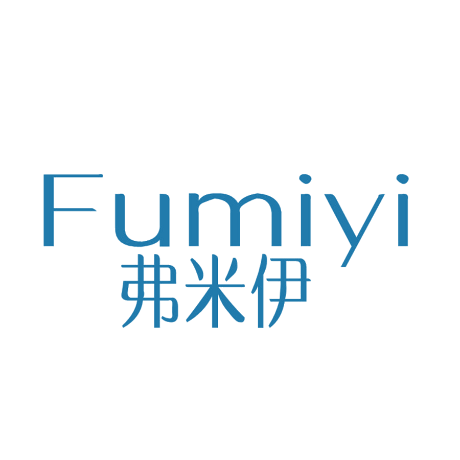 弗米伊 第25类服装鞋帽 注册号47737373商标图样