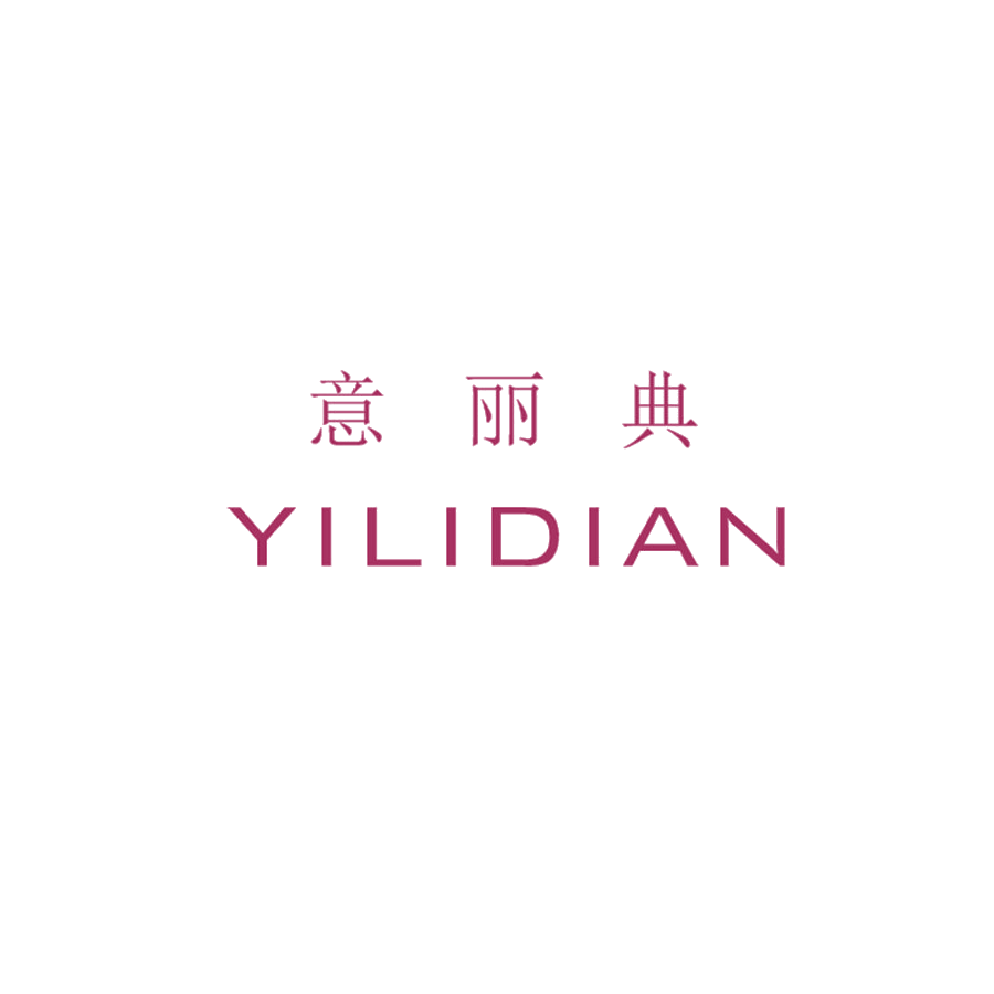 意丽典 第25类服装鞋帽 注册号47738549商标图样