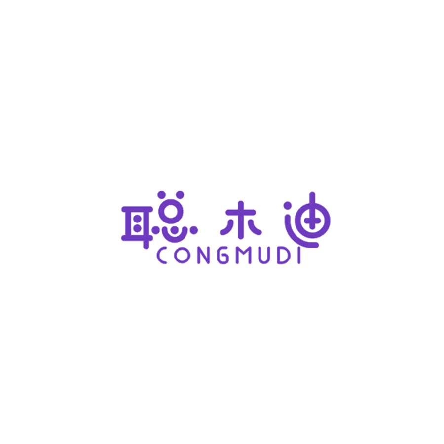 聪木迪 第25类服装鞋帽 注册号47753315商标图样